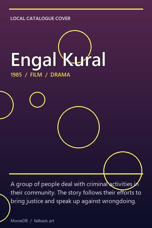 Engal Kural poster