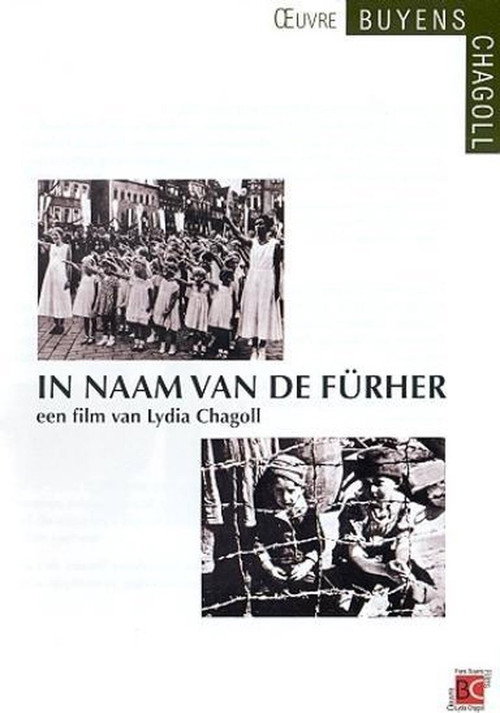 In the Name of the Führer poster
