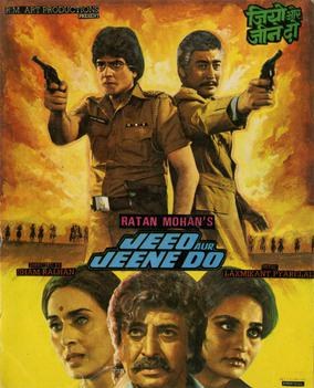 Jeeo Aur Jeene Do poster