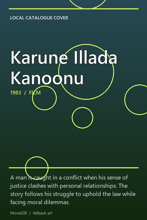Karune Illada Kanoonu poster