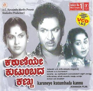 Karuneye Kutumbada Kannu poster