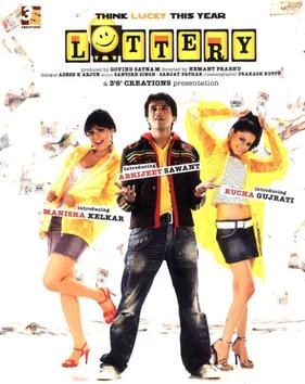 Lottery poster