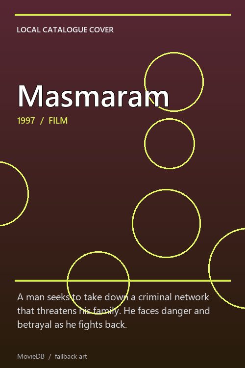 Masmaram poster