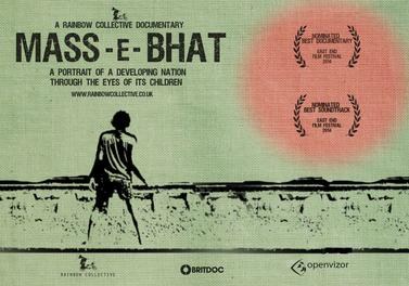 Mass E Bhat poster