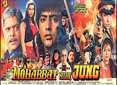 Mohabbat Aur Jung poster