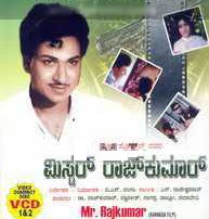Mr. Rajkumar poster