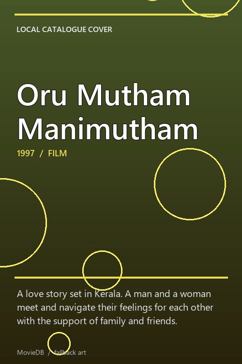Oru Mutham Manimutham poster