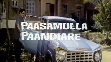 Pasamulla Pandiyare poster