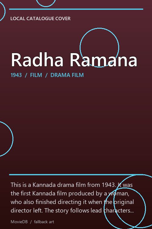 Radha Ramana poster