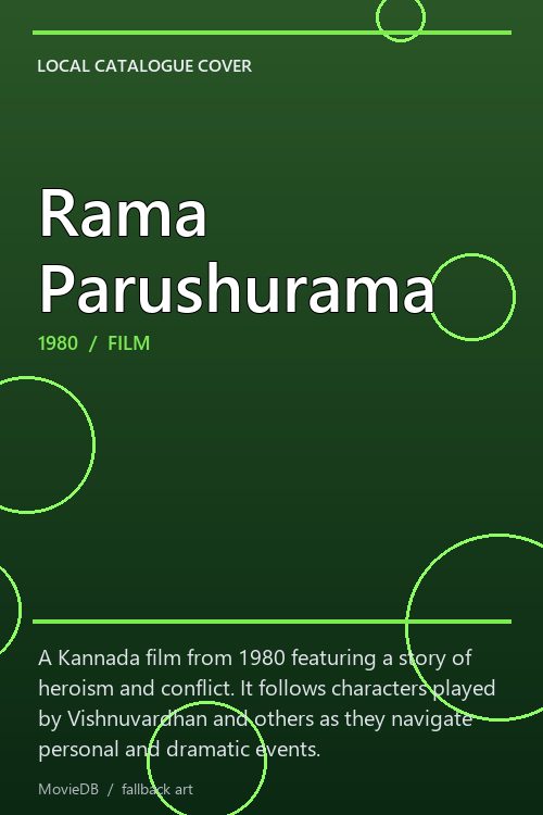 Rama Parushurama poster