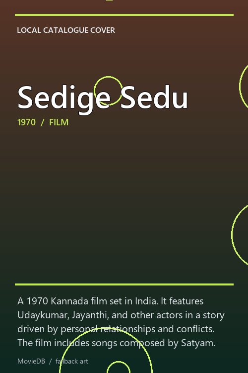 Sedige Sedu poster