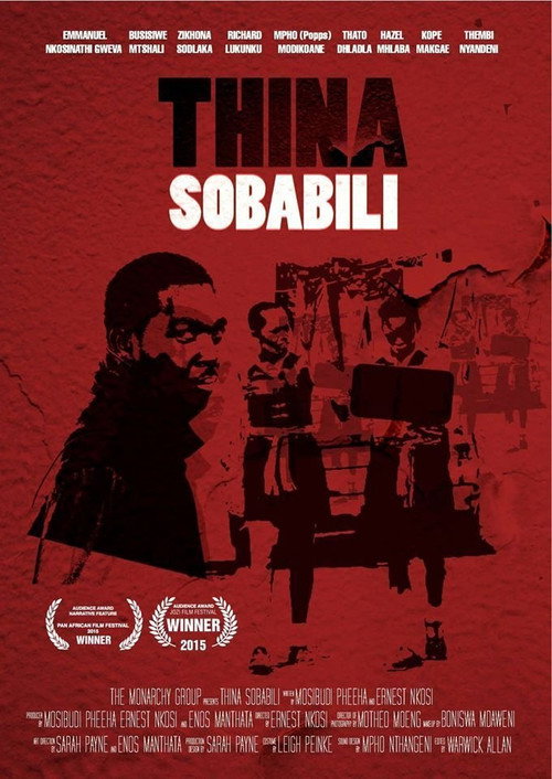 Thina Sobabili: The Two of Us poster
