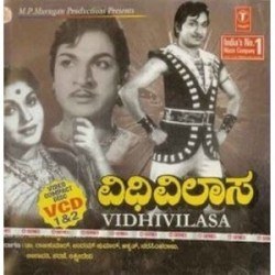 Vidhivilasa poster