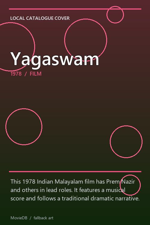 Yagaswam poster