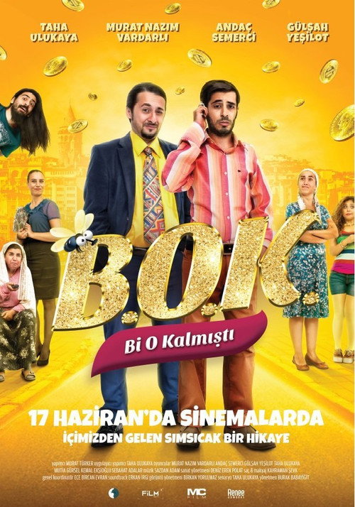There! poster