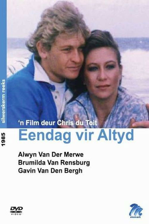 Edge of Innocence poster