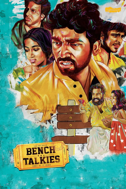 Bench Talkies - The First Bench poster