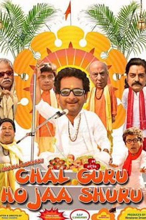 Chal Guru Ho Jaa Shuru poster