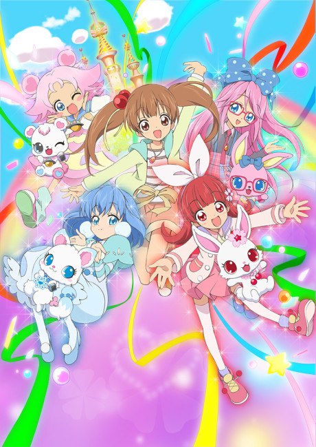 Jewelpet: Magical Change poster