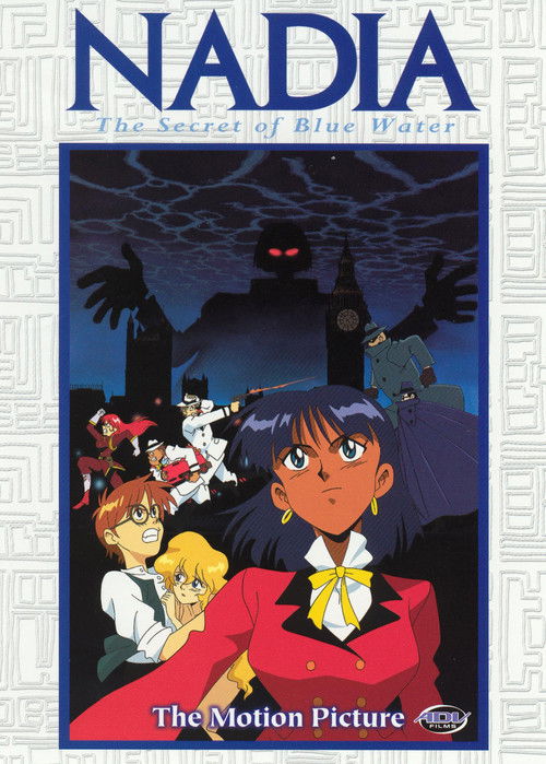 Nadia: The Secret of Blue Water The Movie poster