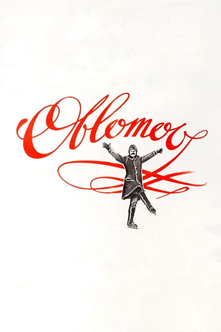 A Few Days from the Life of I.I. Oblomov poster