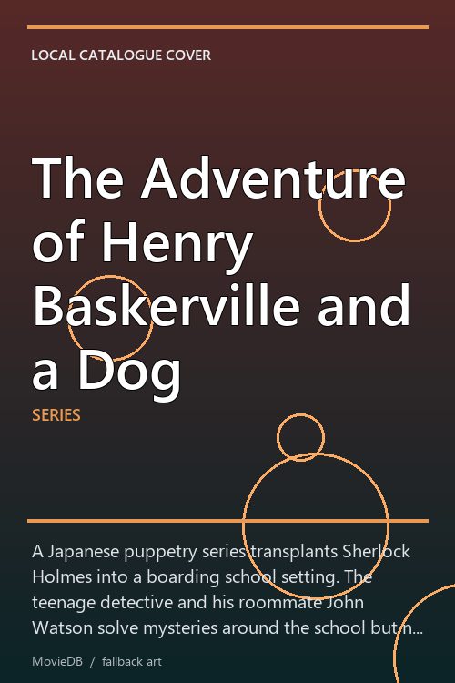 The Adventure of Henry Baskerville and a Dog poster