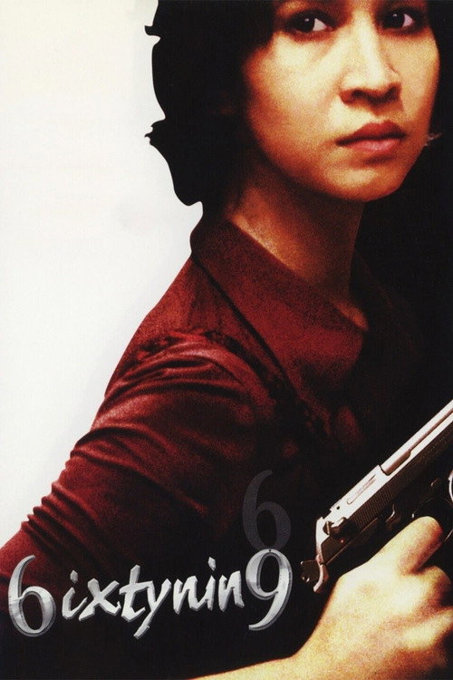 Ruang Talok 69 poster