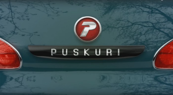 Puskuri poster