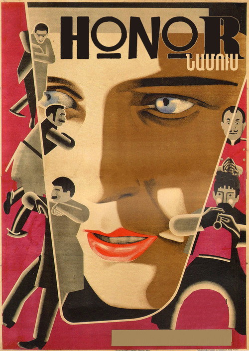 Namus poster