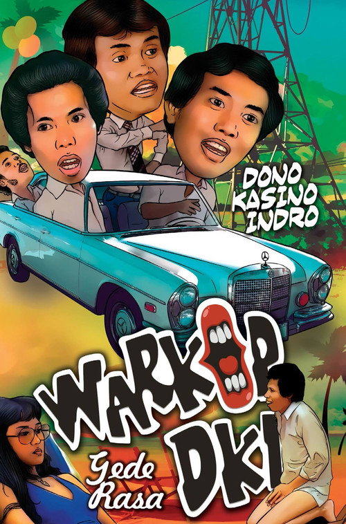 GeEr - Gede Rasa poster