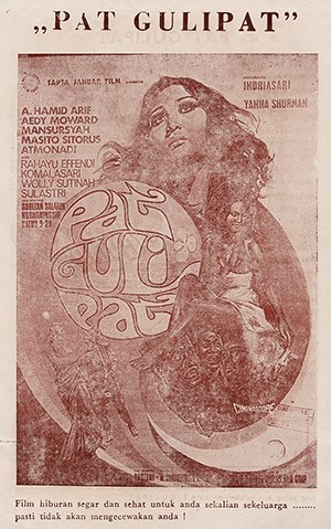Patgulipat poster