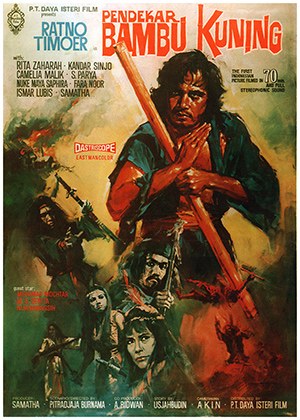Pendekar Bambu Kuning poster