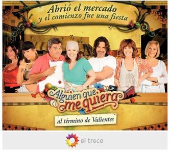 Alguien que me quiera poster