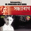 Sandyaraag poster