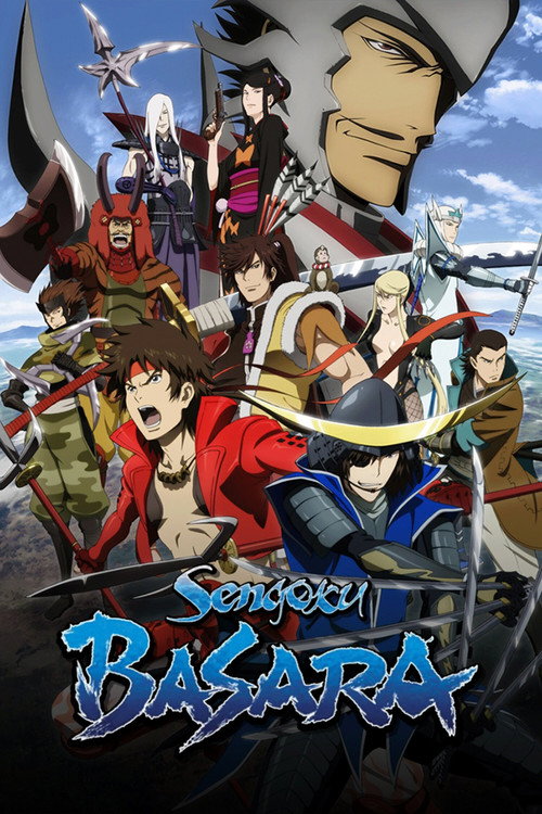 Sengoku Basara: Samurai Kings poster
