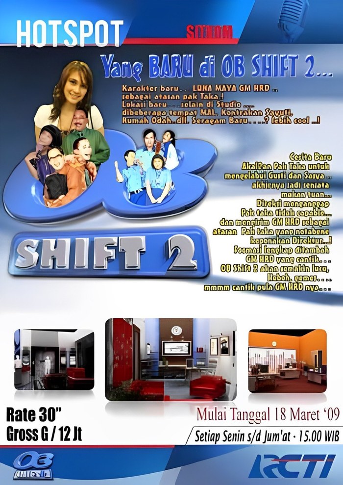 OB Shift 2 poster