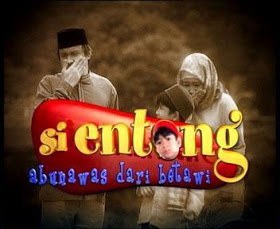 Si Entong poster