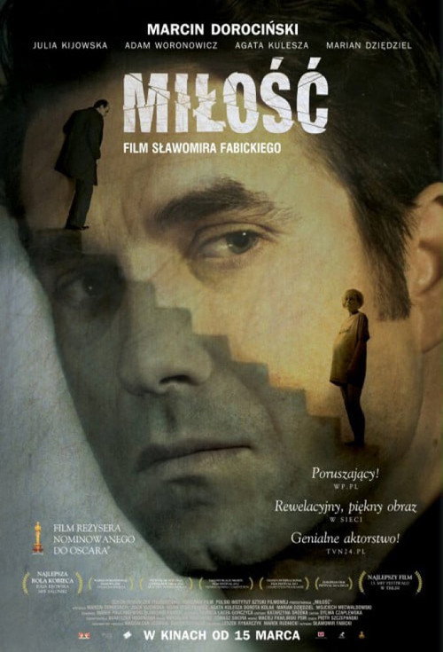Loving poster