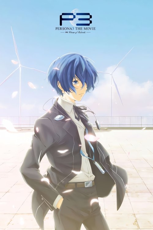 Persona 3 The Movie: #4 Winter of Rebirth poster