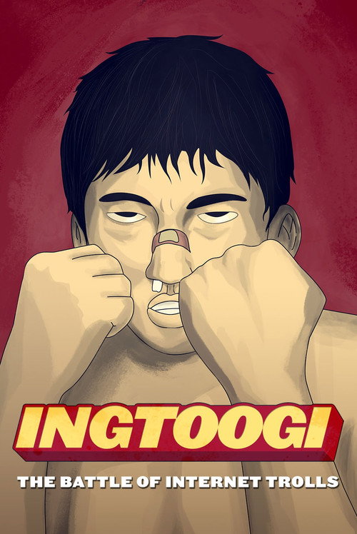 INGtoogi: The Battle of Surpluses poster