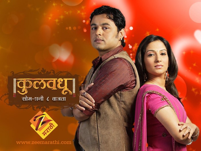 Kulvadhu poster