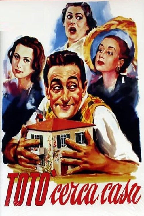 Toto Looks for a House poster