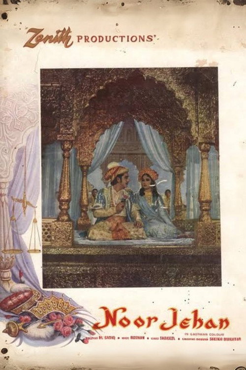 Noor Jehan poster