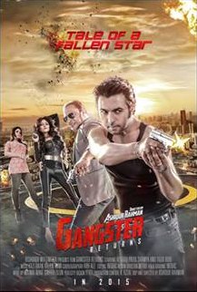 Gangster Returns poster