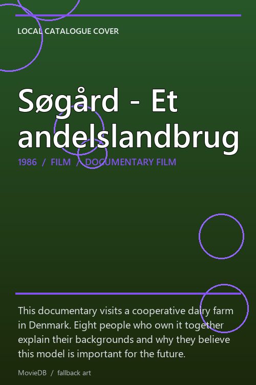 Søgård - Et andelslandbrug poster