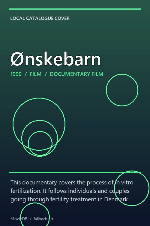 Ønskebarn poster