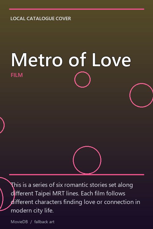 Metro of Love poster