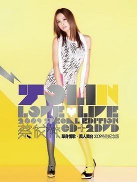 Love & Live poster