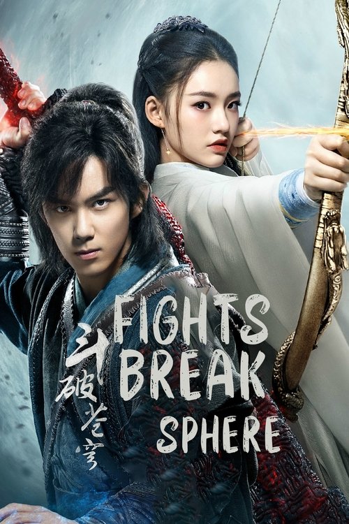 Fights Break Spheres poster