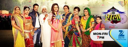 Rishton Ka Mela poster